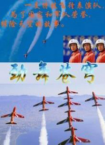 色噜噜狠狠色综合日日